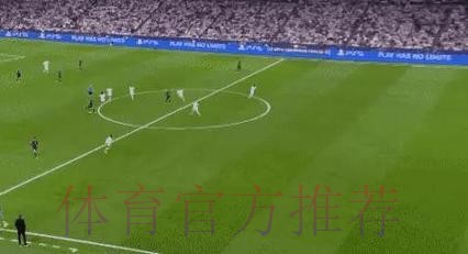 皇馬硬闖拜仁 皇馬硬闖拜仁