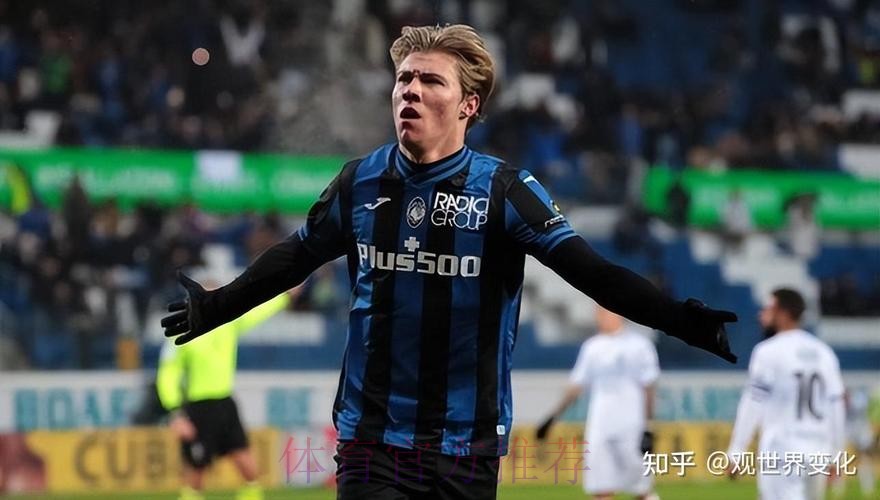 皇马锋线引援首选霍伊伦德 特点与哈兰德很相似