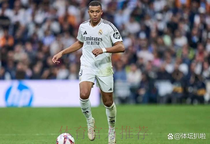 头牌要被挖!因姆巴佩决定去皇马 巴黎视莱奥为替身