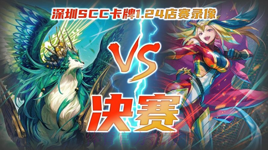 世界杯盘口安全全站