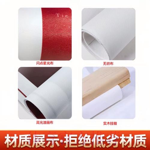 2026世界杯投注最新地址最新网址